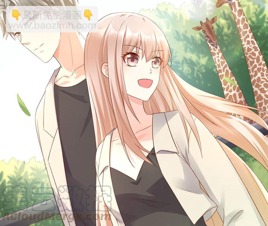 第106话 我们生个宝宝吧(1/2)-第111话