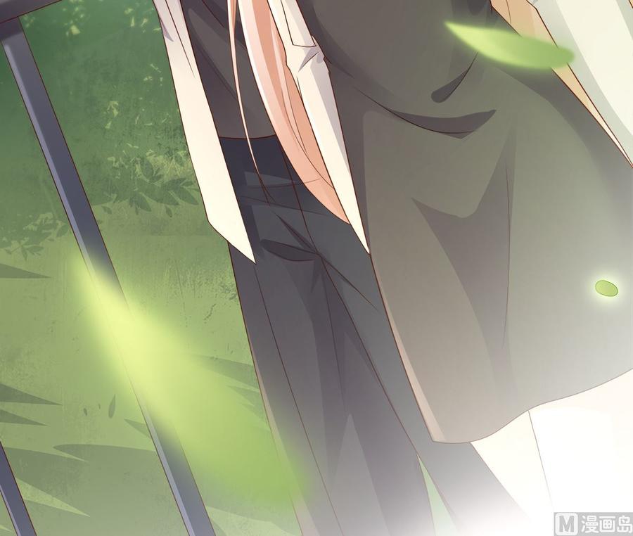 第106话 我们生个宝宝吧(1/2)-第111话