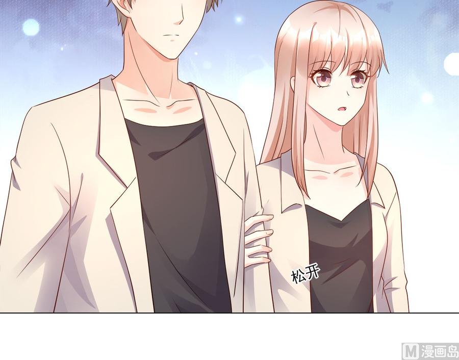 第106话 我们生个宝宝吧(1/2)-第111话