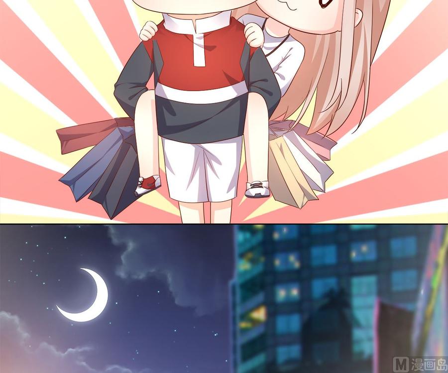 第106话 我们生个宝宝吧(1/2)-第111话