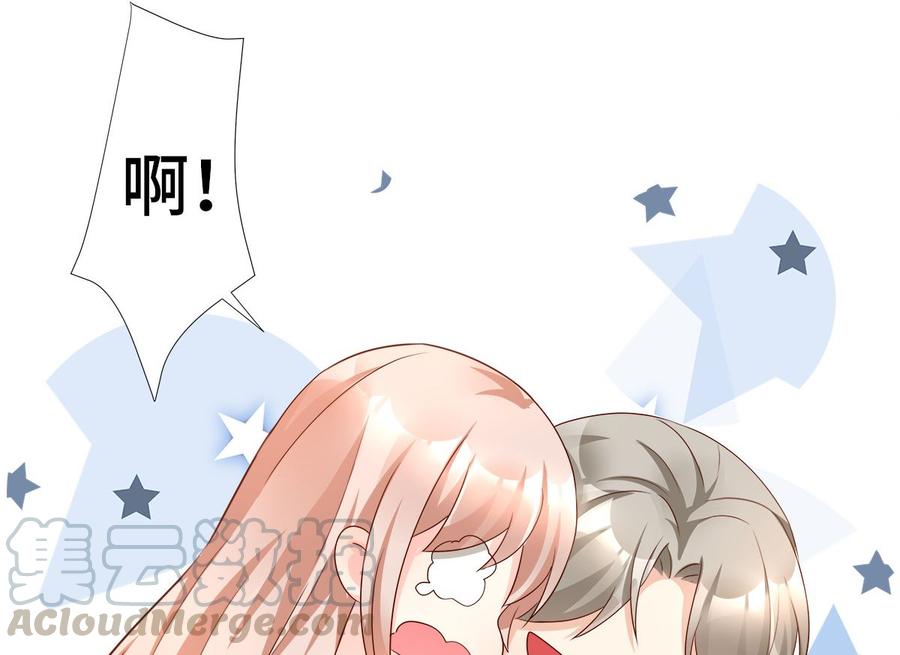 第106话 我们生个宝宝吧(1/2)-第111话