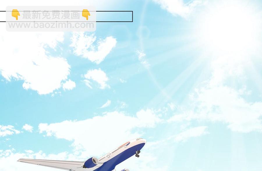 第106话 我们生个宝宝吧(1/2)-第111话