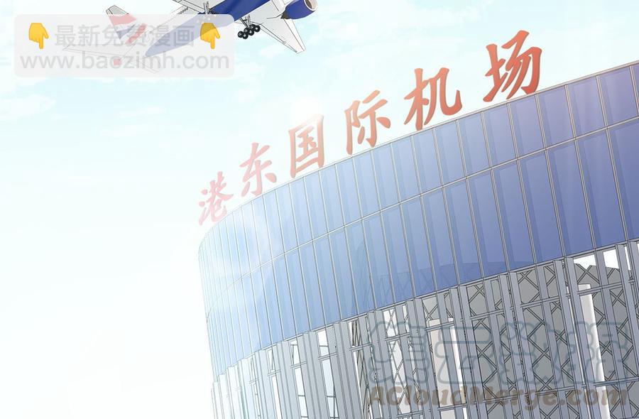 第106话 我们生个宝宝吧(1/2)-第111话