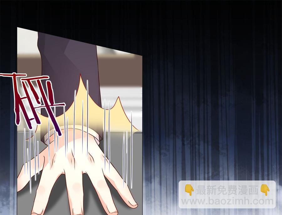 第108话 我要杀了你！(1/2)-第113话