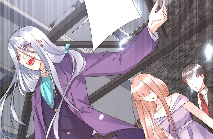 第108话 我要杀了你！(1/2)-第113话