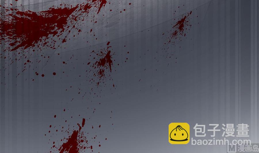 第108话 我要杀了你！(1/2)-第113话