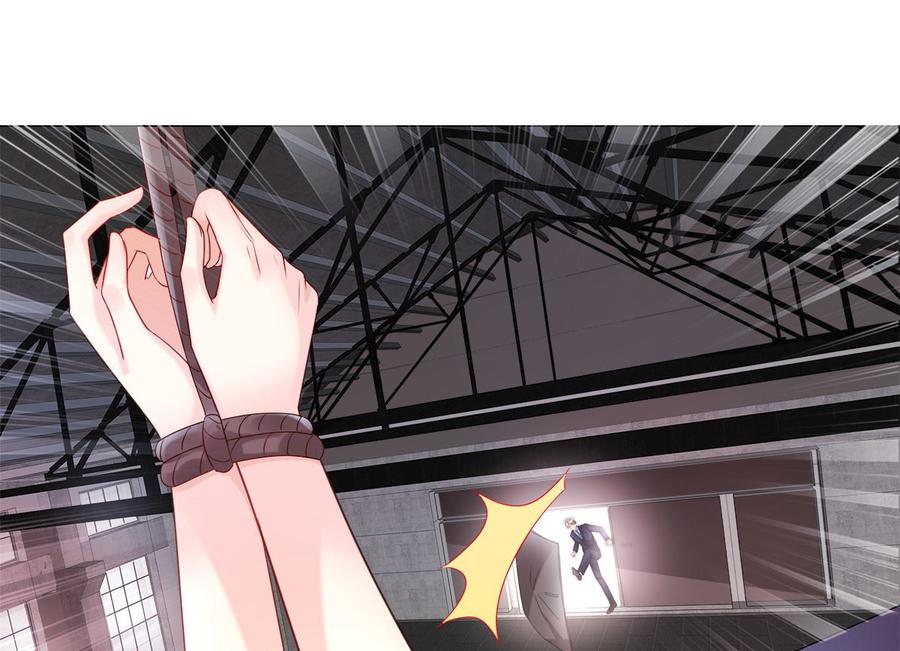 第108话 我要杀了你！(1/2)-第113话