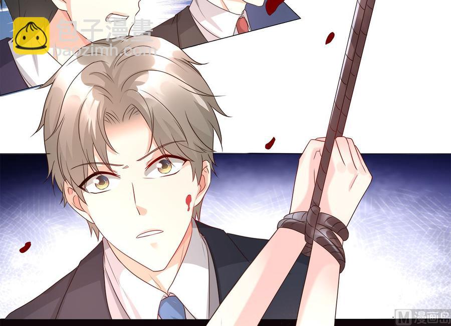 第108话 我要杀了你！(1/2)-第113话