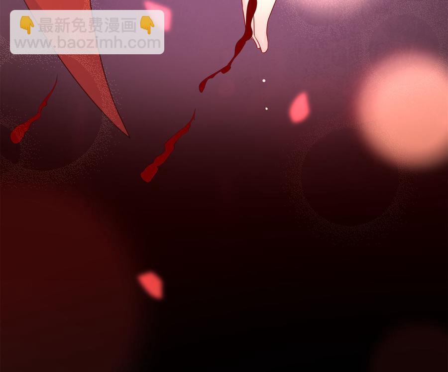 第108话 我要杀了你！(1/2)-第113话