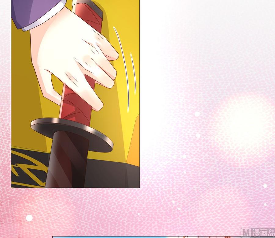 第108话 我要杀了你！(1/2)-第113话