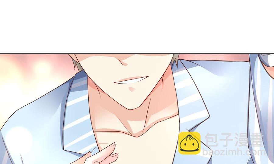 第110话 惹怒老公的下场-第115话