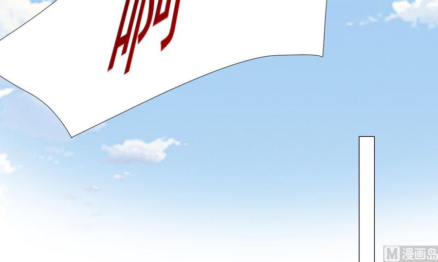 第110话 惹怒老公的下场-第115话