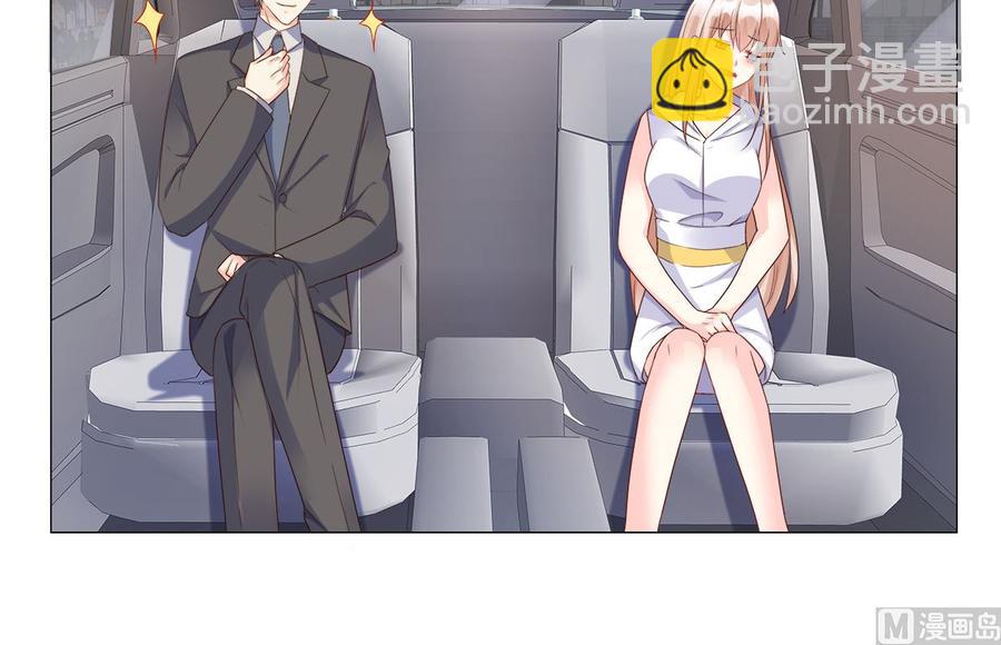 第110话 惹怒老公的下场-第115话