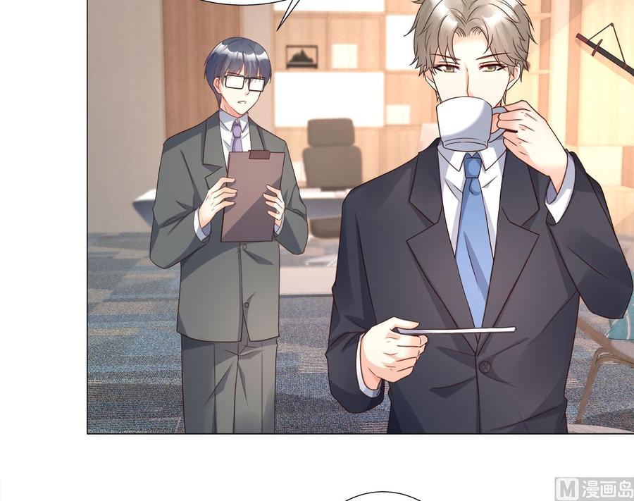 第112话 霸凌？谋杀！(1/2)-第117话