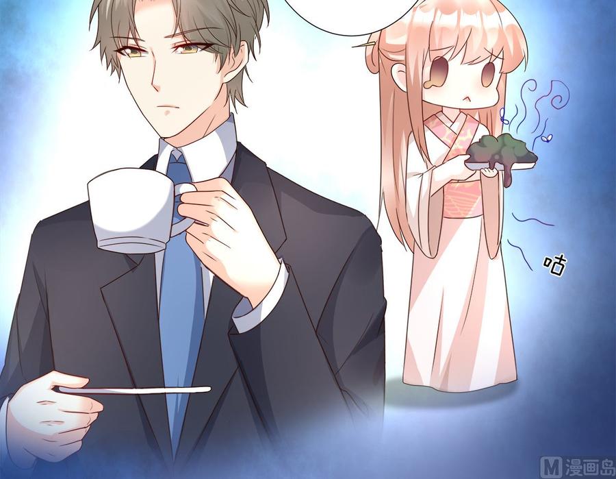 第112话 霸凌？谋杀！(1/2)-第117话