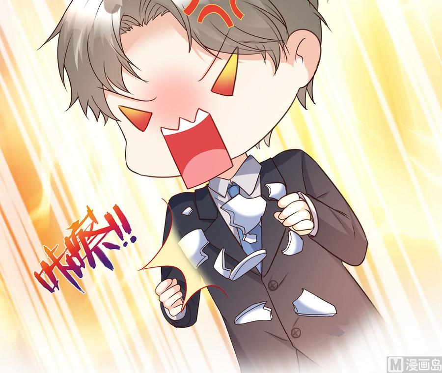 第112话 霸凌？谋杀！(1/2)-第117话