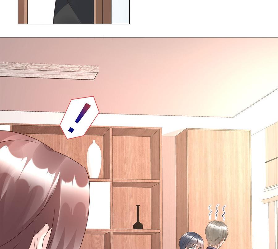 第112话 霸凌？谋杀！(1/2)-第117话