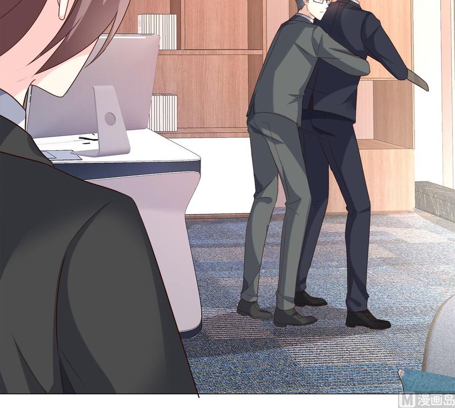 第112话 霸凌？谋杀！(1/2)-第117话