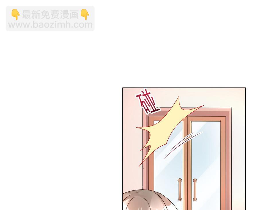 第112话 霸凌？谋杀！(1/2)-第117话