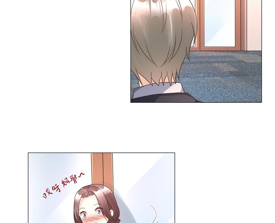 第112话 霸凌？谋杀！(1/2)-第117话