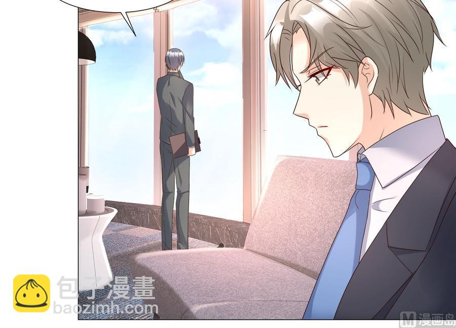 第112话 霸凌？谋杀！(1/2)-第117话