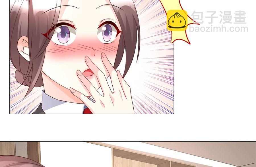 第112话 霸凌？谋杀！(1/2)-第117话