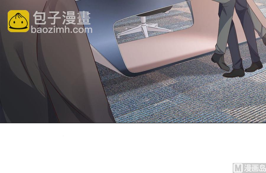 第112话 霸凌？谋杀！(1/2)-第117话