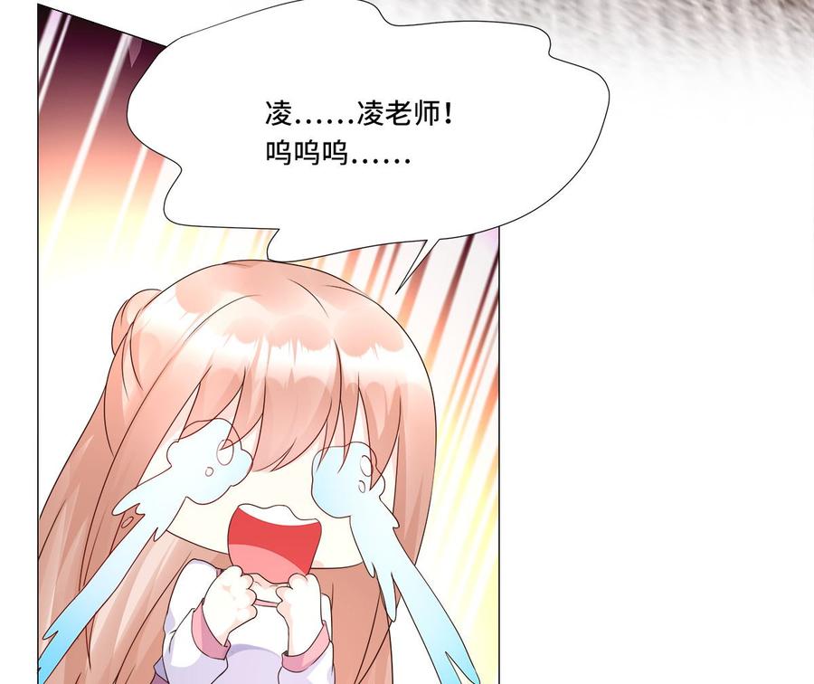 第113话 老凌怒闯审问现场-第119话