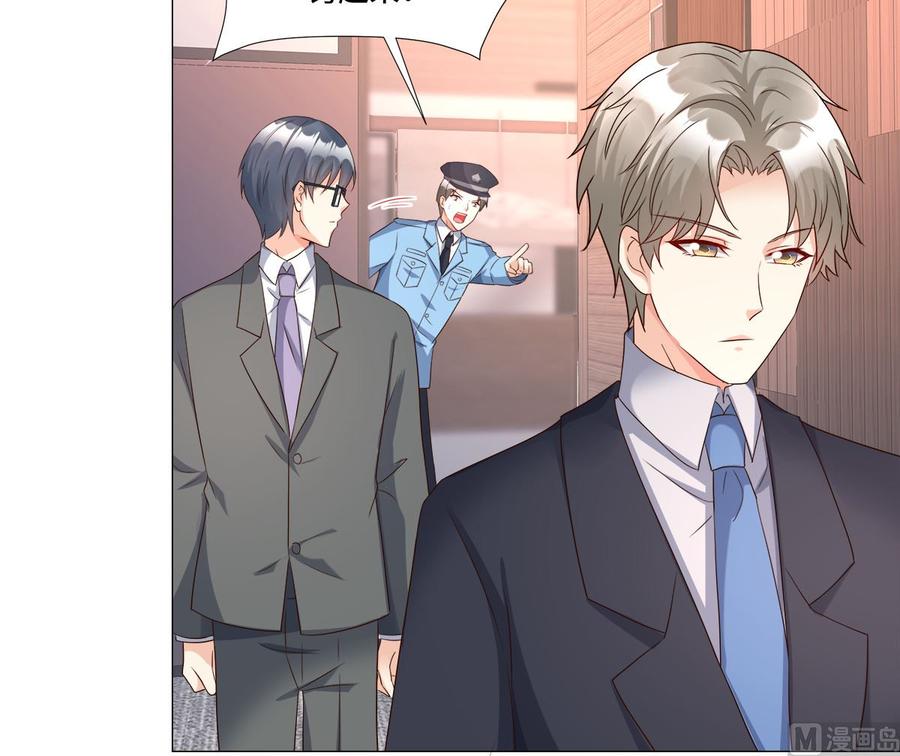 第113话 老凌怒闯审问现场-第119话