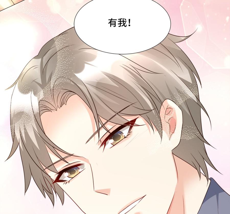 第113话 老凌怒闯审问现场-第119话