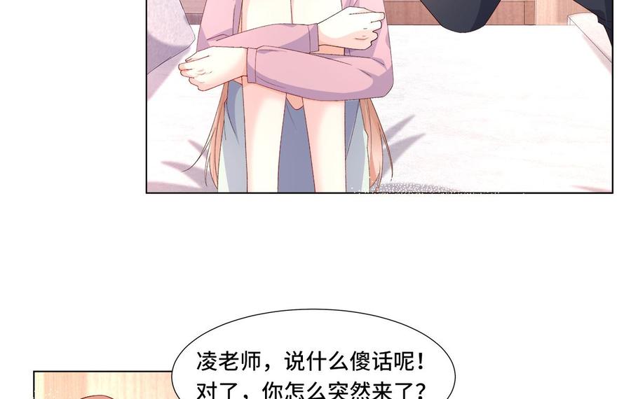 第113话 老凌怒闯审问现场-第119话