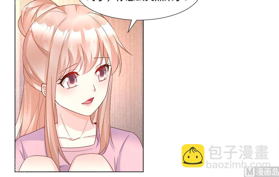 第113话 老凌怒闯审问现场-第119话