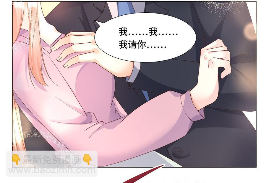 第113话 老凌怒闯审问现场-第119话