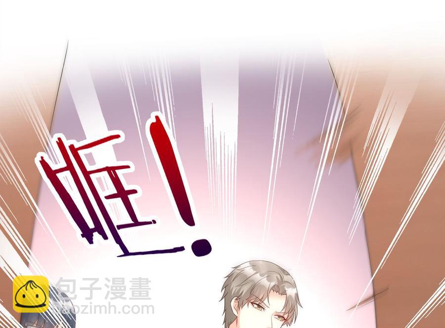 第113话 老凌怒闯审问现场-第119话