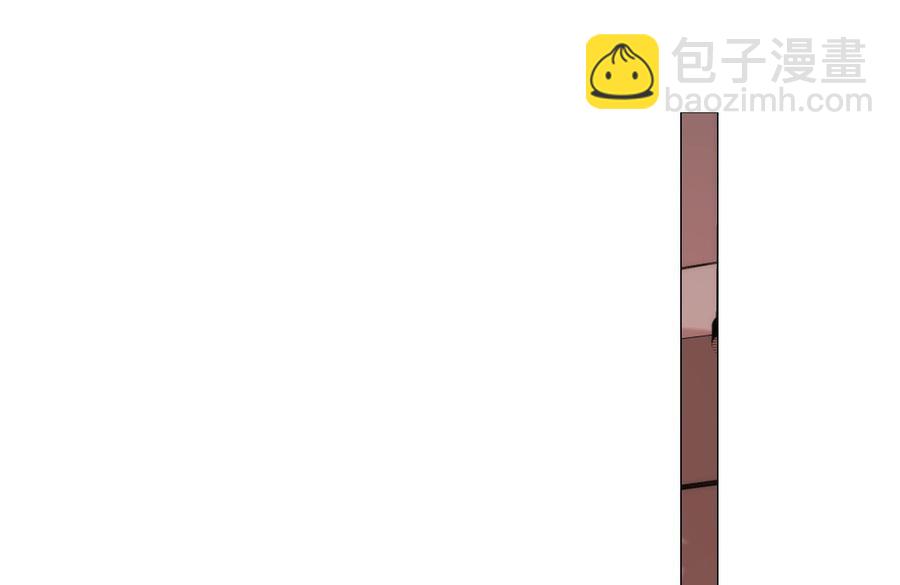 私宠甜心宝贝 - 第117话 boss的反击计划(1/2) - 2