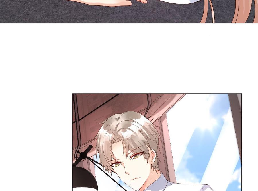 私宠甜心宝贝 - 第117话 boss的反击计划(1/2) - 6