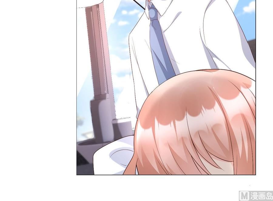 私宠甜心宝贝 - 第117话 boss的反击计划(1/2) - 7