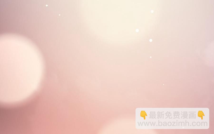 私宠甜心宝贝 - 第117话 boss的反击计划(1/2) - 1