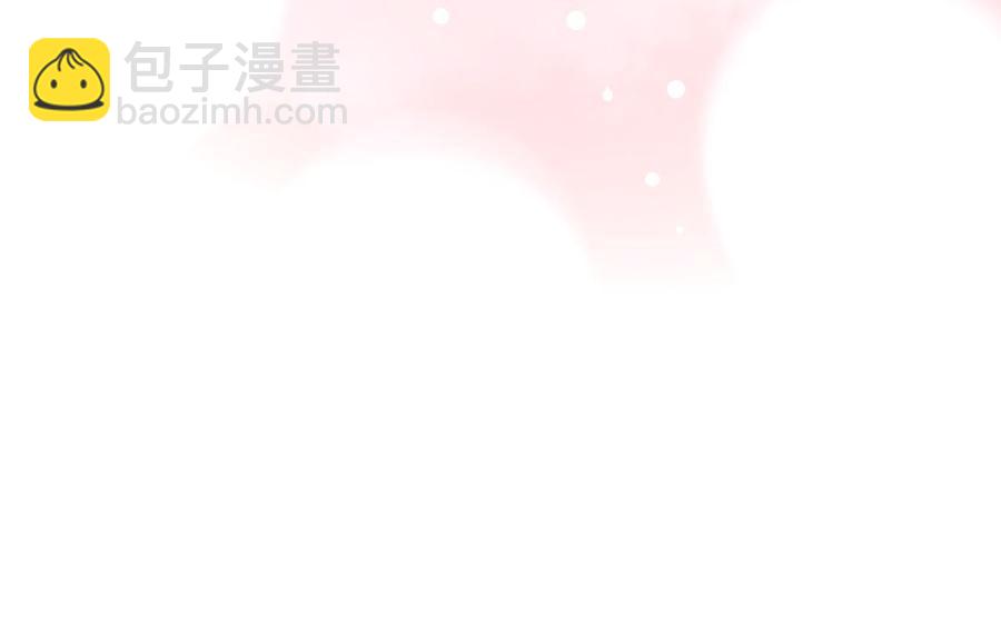 私宠甜心宝贝 - 第117话 boss的反击计划(1/2) - 4