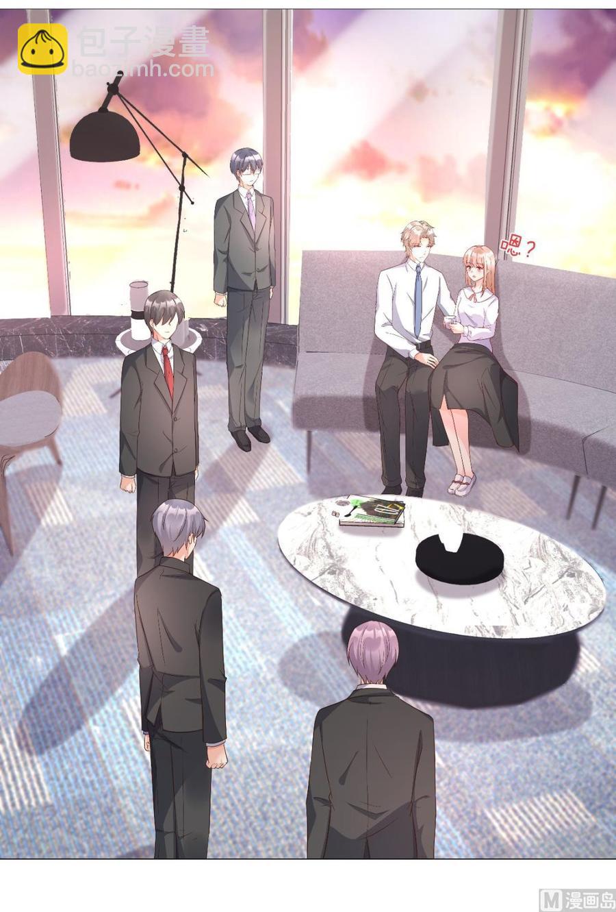 私宠甜心宝贝 - 第117话 boss的反击计划(1/2) - 1