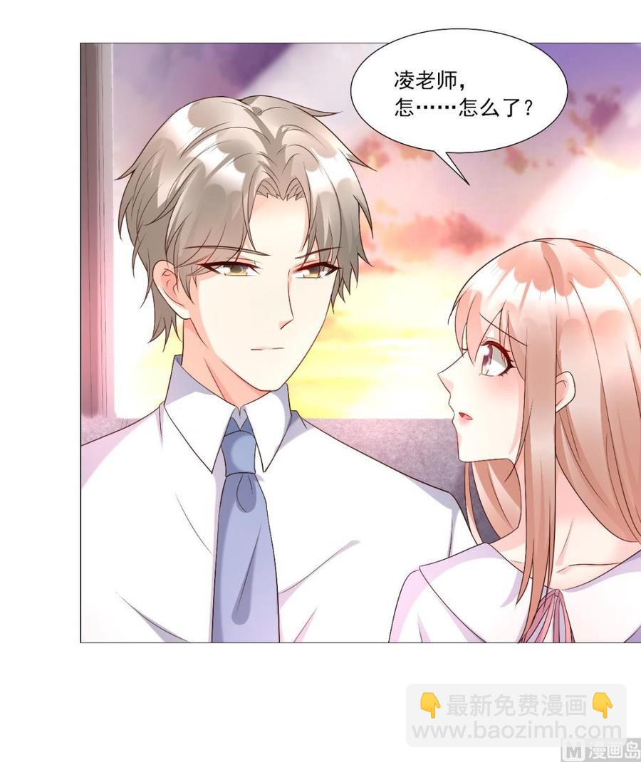 私宠甜心宝贝 - 第117话 boss的反击计划(1/2) - 2