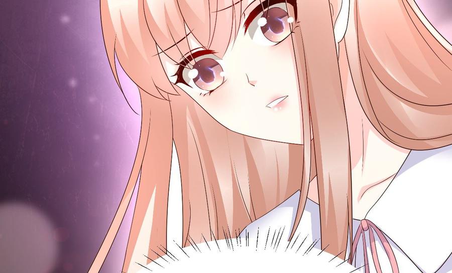 私宠甜心宝贝 - 第117话 boss的反击计划(1/2) - 5