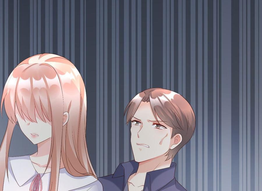 私宠甜心宝贝 - 第117话 boss的反击计划(1/2) - 8