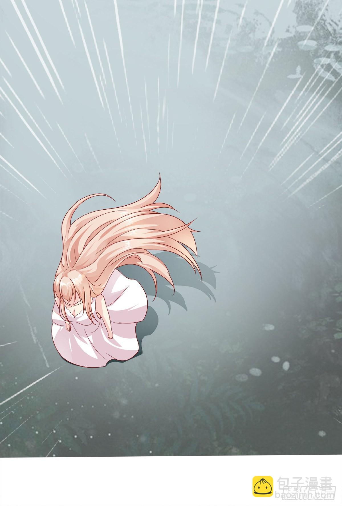 第115话 隐婚关系大公开！-第121话