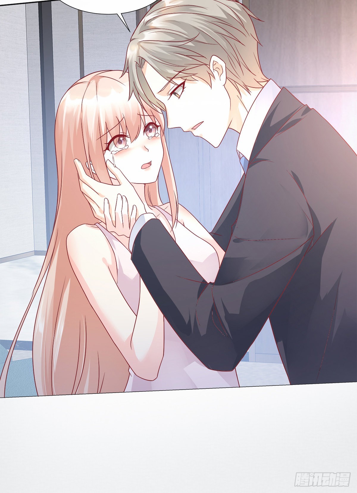 第115话 隐婚关系大公开！-第121话