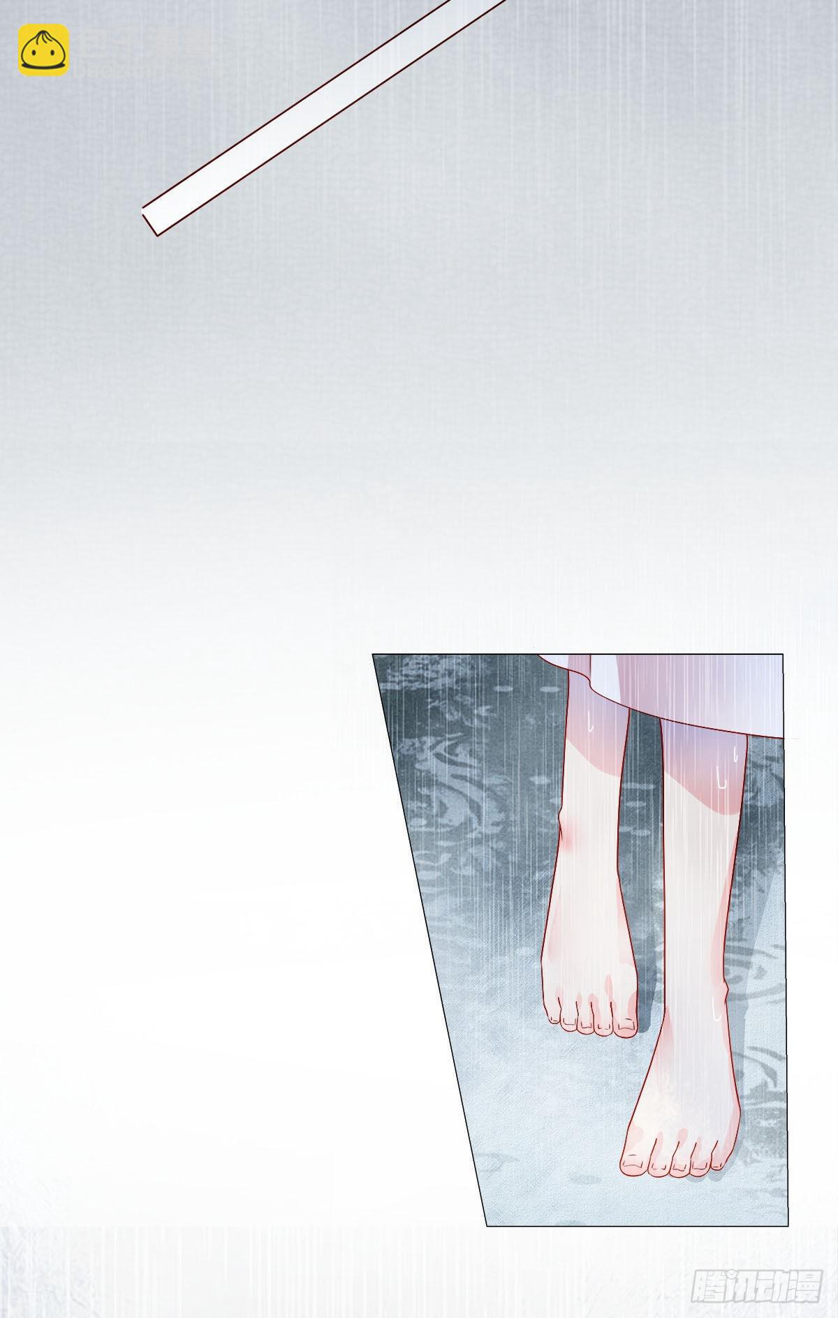 第115话 隐婚关系大公开！-第121话