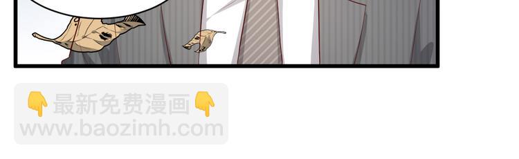 第14话 约会大作战(1/2)-第15话