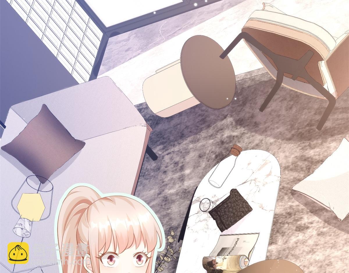 第12话震惊！女主才是小宋的亲生母亲！(1/2)-第141话