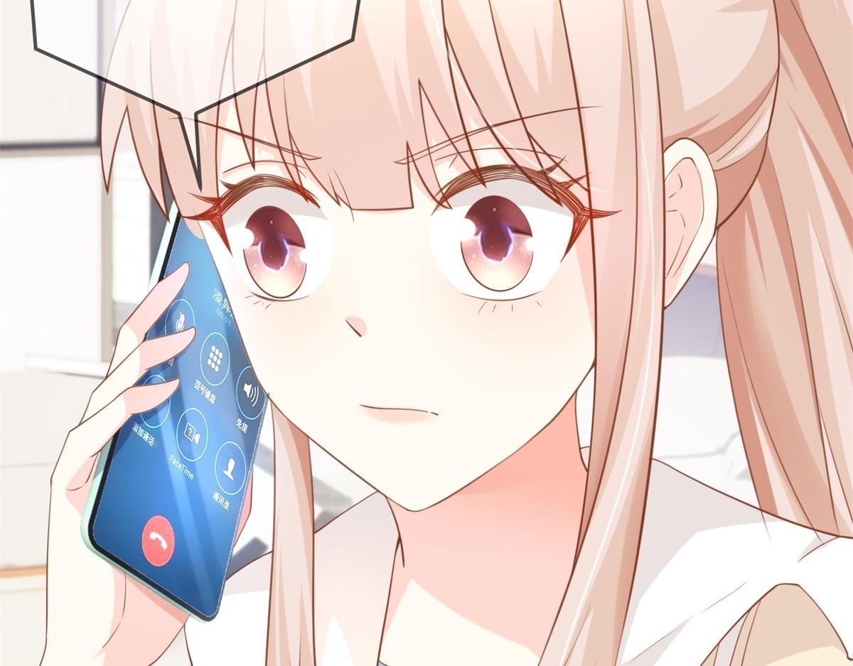 第12话震惊！女主才是小宋的亲生母亲！(1/2)-第141话