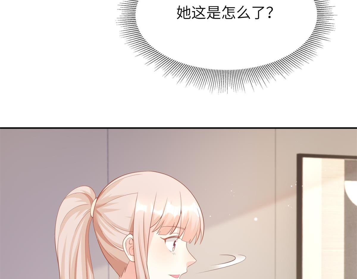 第12话震惊！女主才是小宋的亲生母亲！(1/2)-第141话